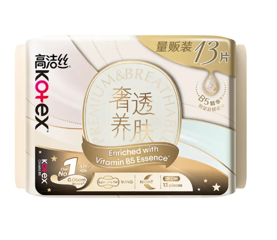 Kotex Enriched with Vitamin B5 Essence Overnight Wing Heavy Flow 28 Cm Sanitary Napkins - 13 Pads